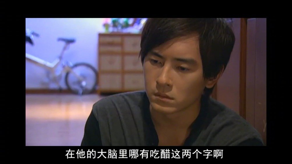 来了仅剩的存货《恶作剧之吻2》...